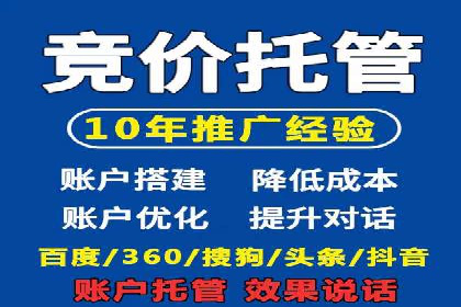 信息流广告投放实战案例分享