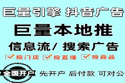 广告行业新篇章：信息流广告在社交媒体的应用案例