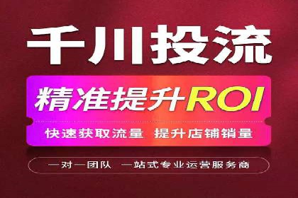 搜索开户返点揭秘：成功案例教你赚钱